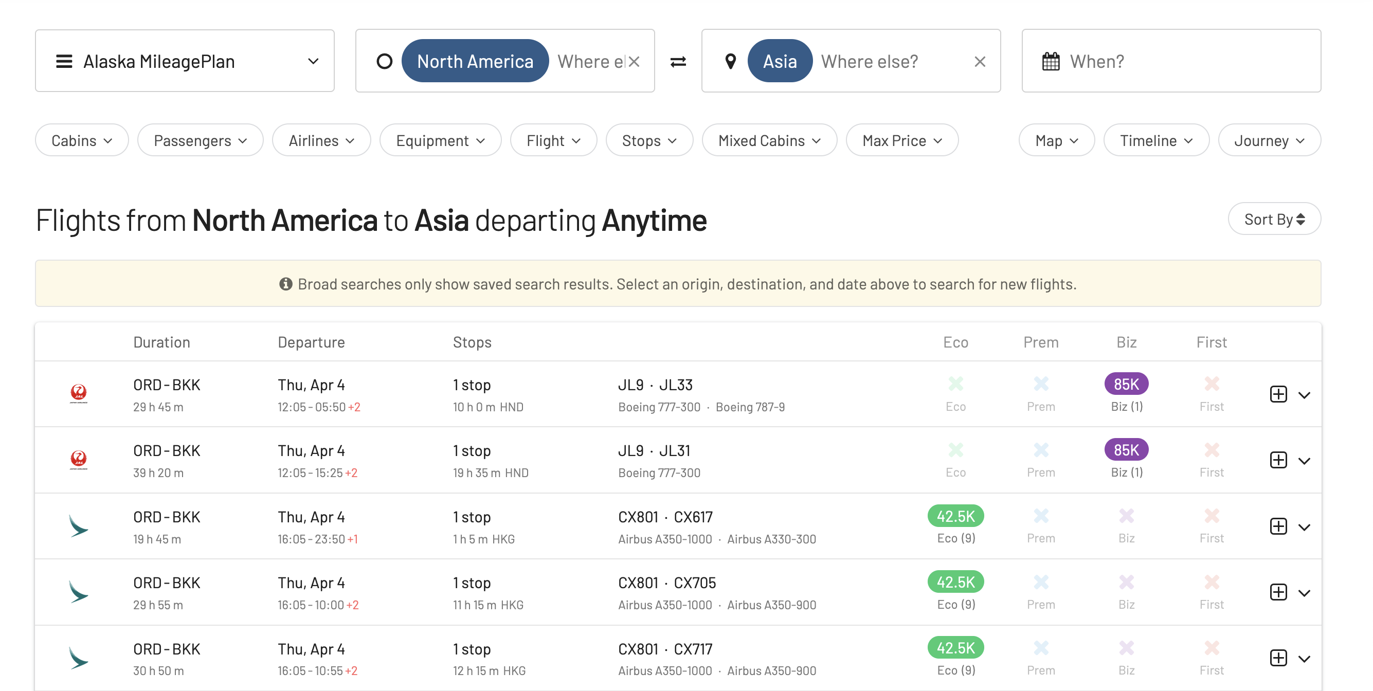 Multiple airports